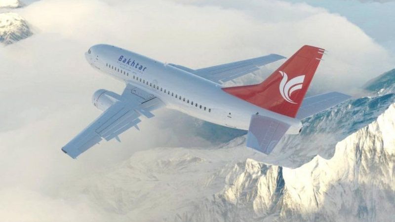 Bakhtar Afghan Airlines Restarting as Afghanistan’s Domestic Airline