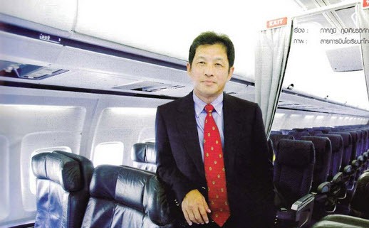 OBITUARY: Udom Tantiprasongchai, founder of Orient Thai Airlines, dies aged 66
