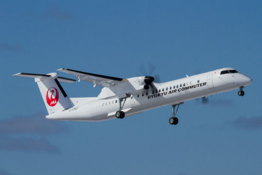 Japan’s State Of Emergency Leads Domestic Airlines To Slash Services
