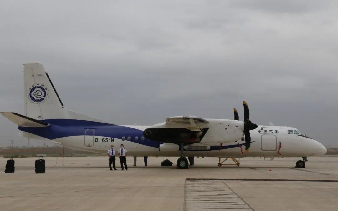 China’s Xian MA60 Artificial Rain Enhancement Aircraft Model Completes First Flight In Gansu Province