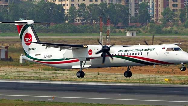Bangladesh Moves Towards Goal Of Becoming An International Air Hub