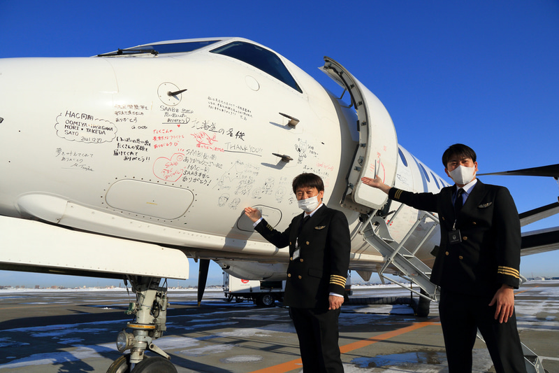 PICTURES: Japan’s Hokkaido Air System Retires Last Saab 340 In Commercial Service In Japan